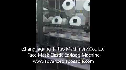 Face Mask Elastic Earloop Machine