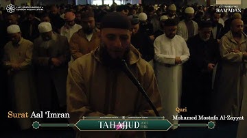 سورة آل عمران الآيات 154:130| الشيخ محمد مصطفى الزيات| صلاة التهجد رمضان 1446هـ -2025م-مسجد شرق لندن