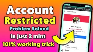 Account restricted facebook |How To Remove Account Restricted From Facebook Account | MISS TRICKER