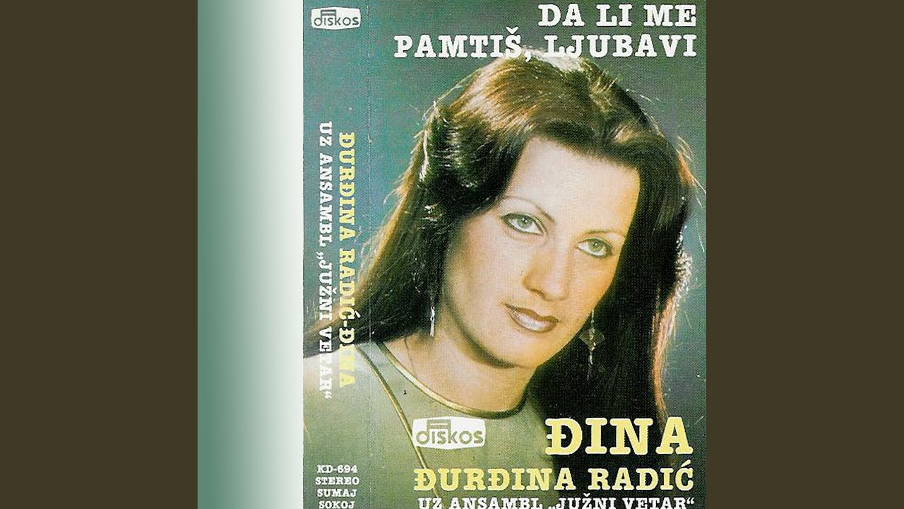 Delila sam s tobom i dobro i zlo