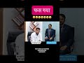 enjoy your video and support👍.