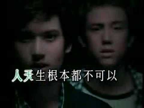 Boy'z-死性不改