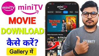 Amazon Mini TV Web Series Download Kaise Kare | Mini TV Se Movie Download Kaise Kare screenshot 1