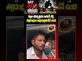 పిల్లల భవిష్యత్తును కాపాడే శక్తి..తల్లిదండ్రుల అప్రమత్తతలోనే ఉంది! #saynotodrugs #druglock #movie