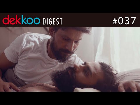 Dekkoo Digest 37: Papa & Dada | Next Scene | The Way Out - great gay movies to stream on Dekkoo