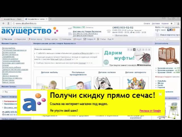 кукольный домик своими руками из фанеры схема