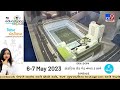 TransStadia University Others(1) TransStadia University Others(1)