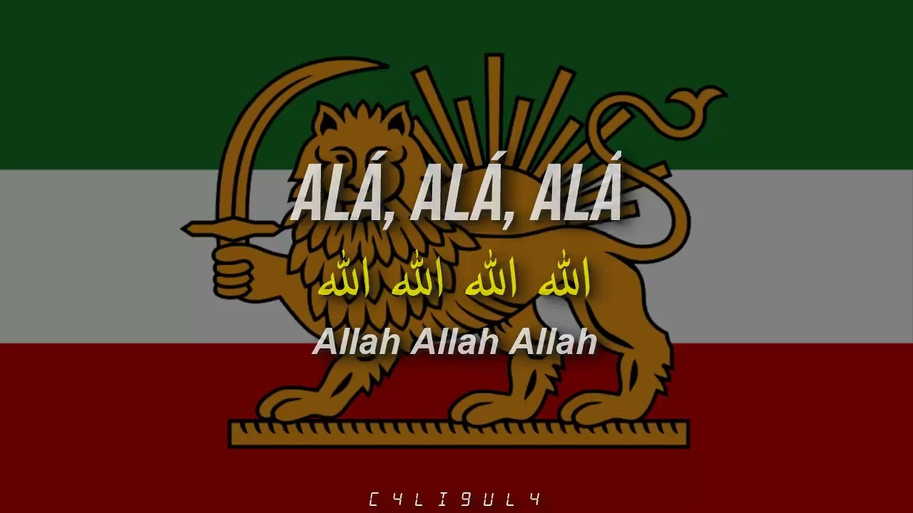 Reza Rooygari – ایران ایران ایران \\ Iran Iran [SUB ESPAÑOL // PERSA // فارسی // FÂRSÍ]