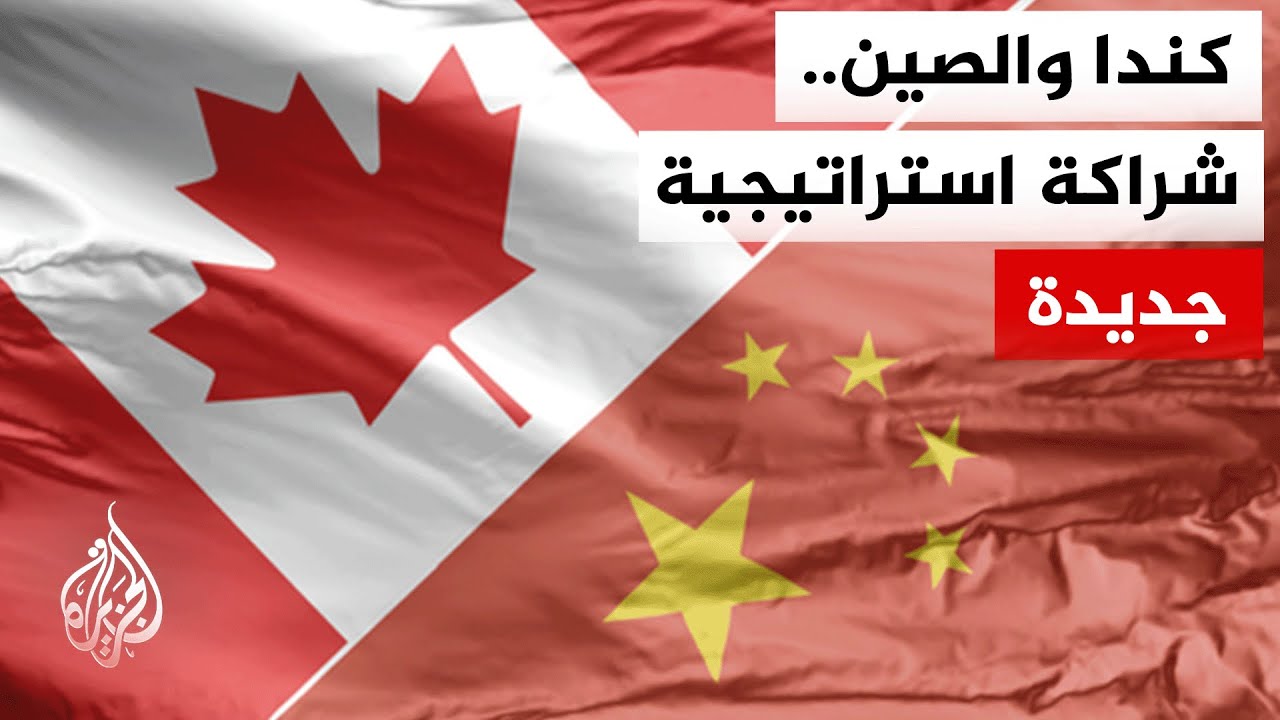 ������ ������: ������ ������ �������� �� ���� ��� �� ������� �������� ����� �� ����� ������ �������
 - نشر قبل 14 دقيقة