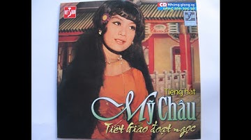 Cải lương Trước 1975 || Tiết Giao Đoạt Ngọc  || Nữ Hoàng Sân Khấu Mỹ Châu