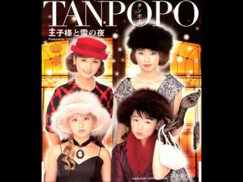 タンポポの「王子様と雪の夜」 を歌いました♪