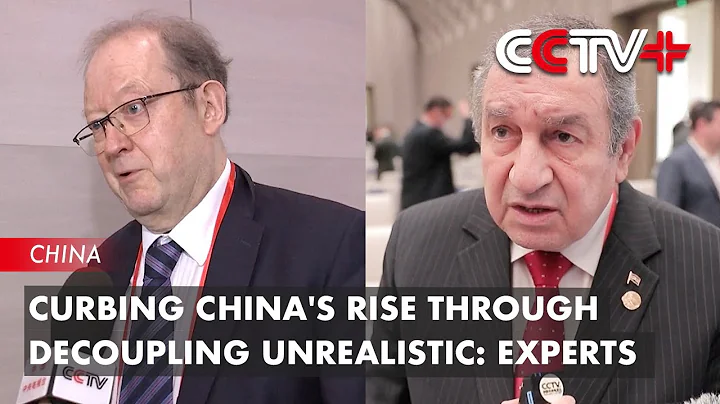 Curbing China's Rise Through Decoupling Unrealistic: Experts - DayDayNews