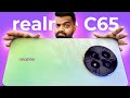 Realme C65 5G 🔥 Entry- Level Flagship Killer!