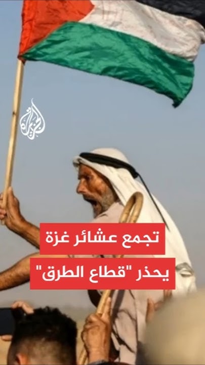           
 - نشر قبل 2 ساعة