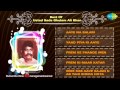 Best Of Ustad Bade Ghulam Ali Khan | Kya Karun Sajani | Hindustani Classical Vocal Audio Jukebox