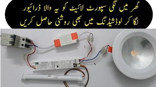 Tridonic emergency led driver wiring diagram | Led emergency driver