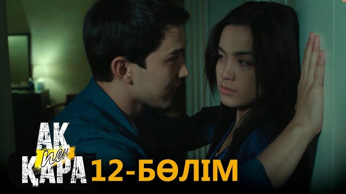 Сұлу қыздың кискасының толық экрандағы фотосы Евгения Ивановаға қарсы порнографиялық айыптау дәлелдері