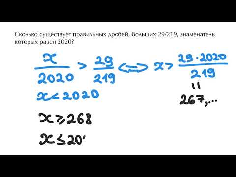 ЦПМ  Зачет  Задача 24