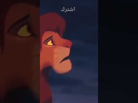 سمبا اتحسد بس ابو ميت اسد اكسبلور  