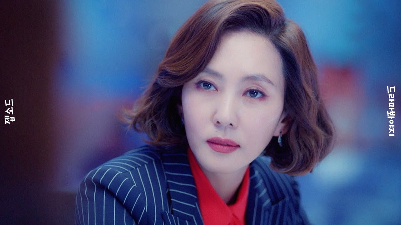 [젭소드🎬] 자신의 자리를 넘보는 후배에게 공개적으로 물 먹이는 김남주｜미스티｜JTBC 180209 방송