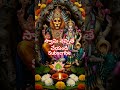 లక్ష్మీనరసింహ స్వామికి నేరేడు చెట్టుకి ఉన్న సంబంధం