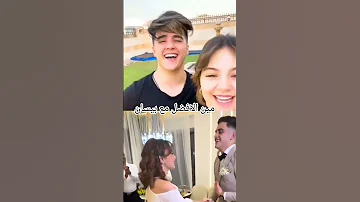 يا سيدي انسى اللي راح ماضي 