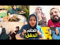 شكلي اتحسدت 😭 فضفضة من القلب 💔