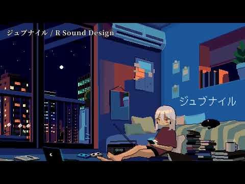 【ニコカラ】 ジュブナイル 【off vocal】