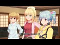 星見編 3章 第1話 メインストーリー [#アイプラ]