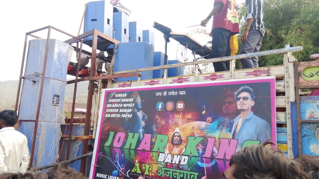 Johar king 👑 at. Mohanpadawa mein full injoy 