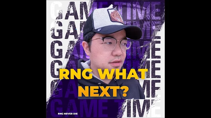 RNG『s bankruptcy: Can RNG come back?  & what's next? RNG會破產嗎？未來有什麼計劃？ - 天天要聞