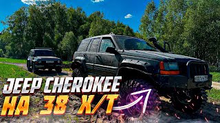 ЛЕСНАЯ прогулка ДВУХ машин NISSAN PATROL на 33 M/T и JEEP CHEROKEE на 38 X/T