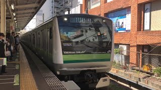 JR横浜線 各停東神奈川行 町田駅到着