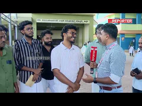 'ഈ 4 മാസം കൊണ്ട് തന്നെ UDFനെ ജനങ്ങള്‍ക്ക് മടുത്തു, ഈ തെരഞ്ഞെടുപ്പിലൂടെ അത് മനസ്സിലാകും' | LDF