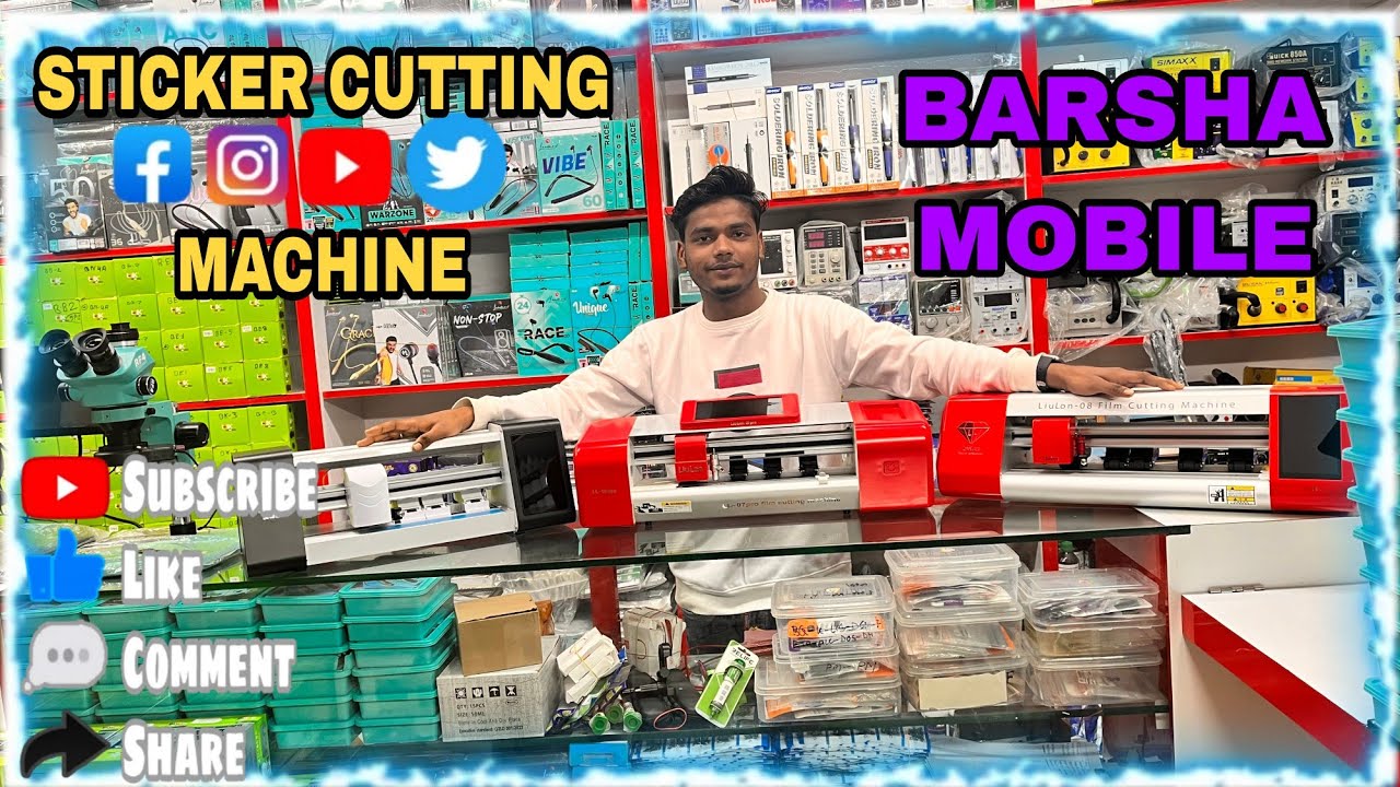 sticker cutting machine 😱🥺🔥. mobile number 7407759268.. 77193 03971... 93825 28446