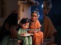 maa ki Maun dua