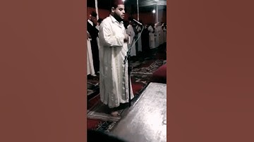 سبحان من وهبه هذا الصوت الجميل.انه القارئ ايوب المساق من مدينة سيدي سليمان المغربية ماشاء الله