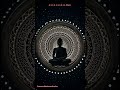 Gautam Buddha Meditation for Deep Inner Peace #buddha #meditation