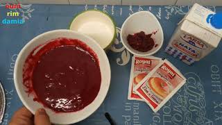 تشيز كيك بالفواكه الحمراء طريقة سهلة و سريعة, Mixed Berry Cheesecake,Tarta fria de frutos del bosque