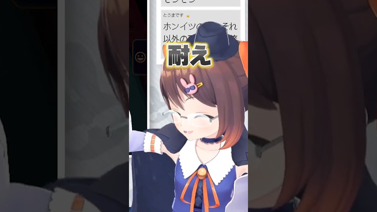 オーラス面前仕上げ、かーらーの耐え耐えの舞 #鴨神にゅう #雀魂 #VTuber #麻雀