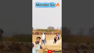 Hakik Brutal Slog! Monster Six Over Mid-Wicket | Katherwa Tournament #CricketShorts #HugeSix