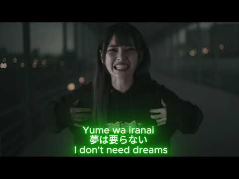 NEON ONI - SATORi SEDAi (LYRIC VIDEO)