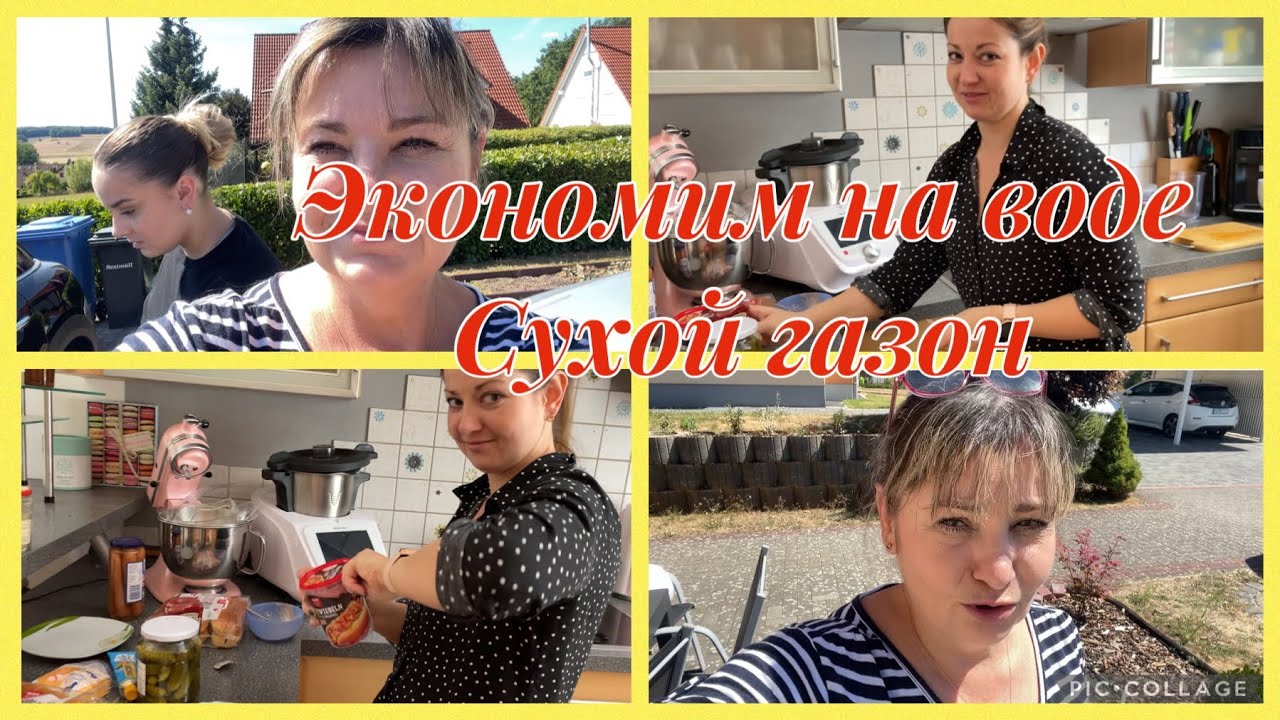 Карина сухой лог телефон