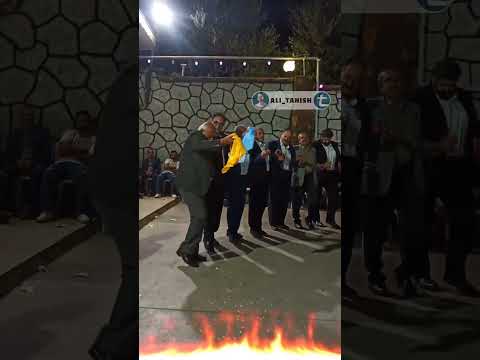 ار فالوم نکی برات نمیره لرستان لری لری شاد لر رقص رقص لری عروسی 