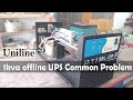 Uniline 1kva offline UPS II Mains switching Issue