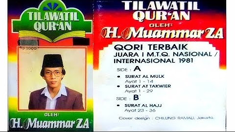 H Muammar ZA Surah Al Mulk 1-14 Surah At Takwir 1-29
