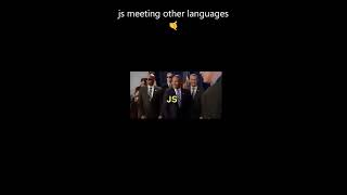 JavaScript meeting other languages 😎 Profile