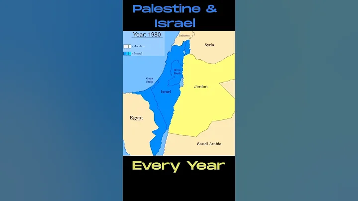 #israel & #palestine map #history every year #shorts - DayDayNews