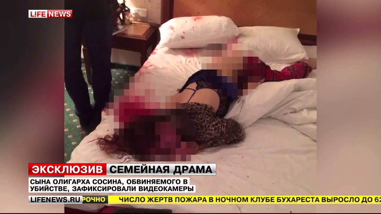 район Луганская две девушки убили мужчину под видеозапись после родов