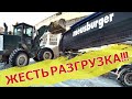 АДРЕНАЛИНОВАЯ  РАЗГРУЗКА!!!